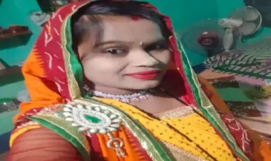 शादीशुदा महिला की संदिग्ध मौत