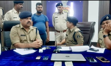 छत्तीसगढ़ का पहला भिलाई में बिजली बिल के नाम पर स्कैम करने वाले कुख्यात जामताड़ा गिरोह का पर्दाफाश