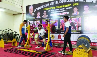 कुम्हारी में 200 प्रतिभागियों के साथ छत्तीसगढ़ स्तरीय पावर लिफ्टिंग चैंपियनशिप का शुभारंभ