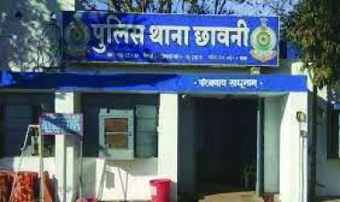 तीन दिन से लापता भिलाई का आरक्षक डोंगरगढ़ में मिला, पुलिस की टीम हुई रवाना