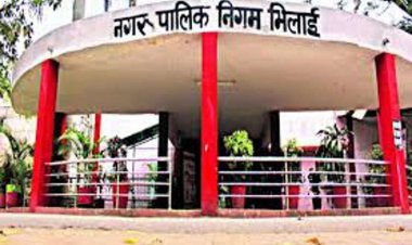 सूचना के अधिकार अधिनियम के तहत् जानकारी प्रदान करने के लिए जन सूचना अधिकारी हुए नियुक्त, उपायुक्त नरेंद्र कुमार बंजारे होंगे प्रथम अपीलीय अधिकारी