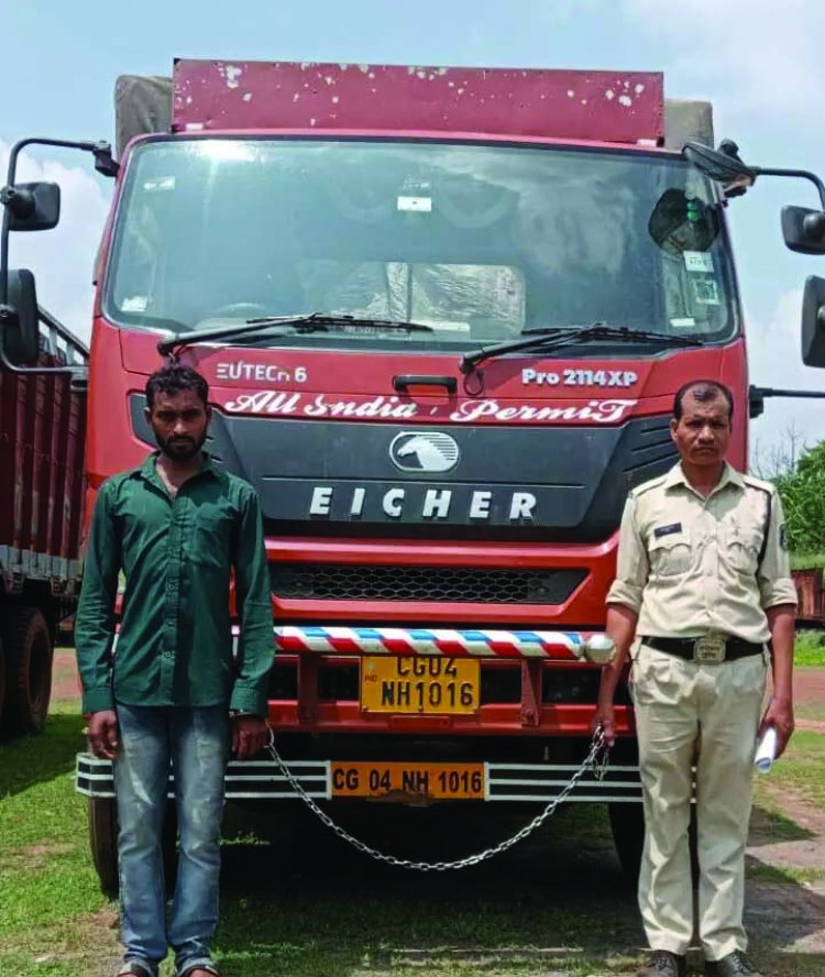 38 पशुओं के साथ तस्कर पकड़ा गया