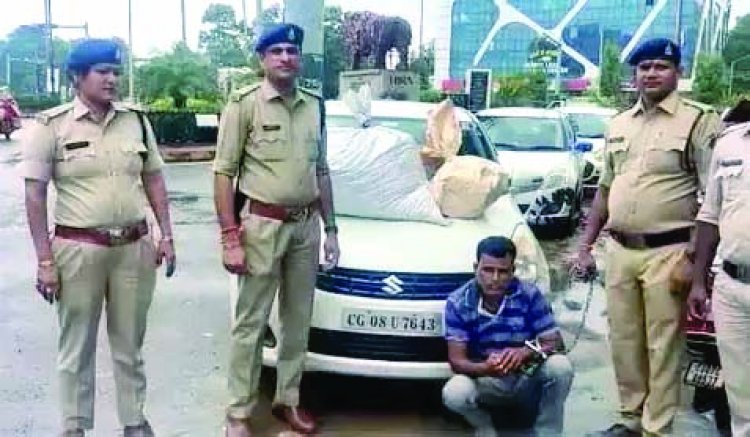 भिलाई में गांजा खपाने जा रहा कोहका निवासी युवक रायपुर में गिरफ्तार, कार में मिला 6 लाख का गांजा