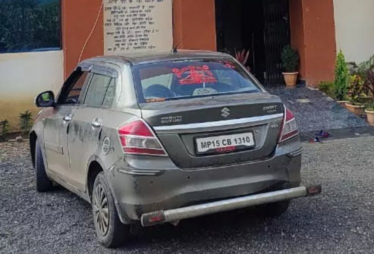 महंगी कार में 3 लाख का गांजा जब्त, तीन आरोपी गिरफ्तार