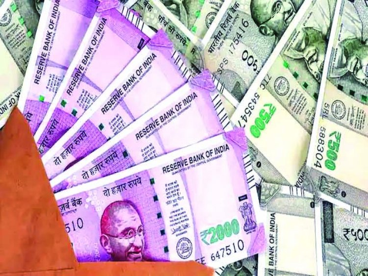 13 हजार किसानों को नहीं मिलेगा पीएम किसान सम्मान निधि योजना का लाभ