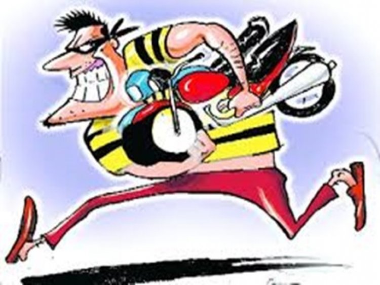 घर के बाहर खड़ी बाइक दिनदहाड़े चोरी