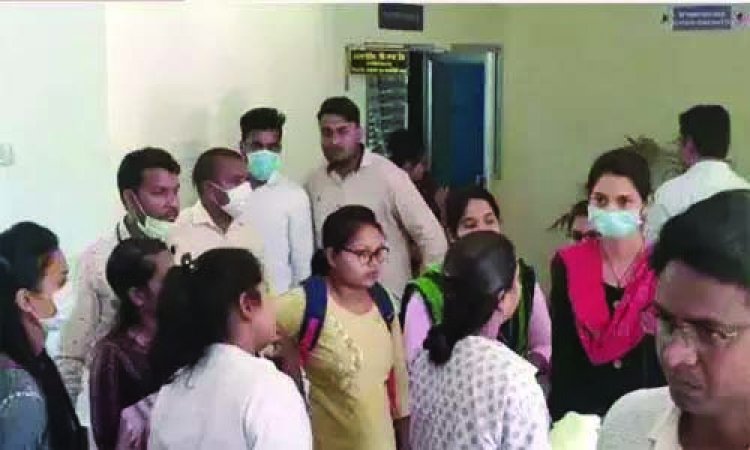 महिला से छेड़छाड़ करने वाले मेडिकल ऑफिसर की सेवा समाप्त