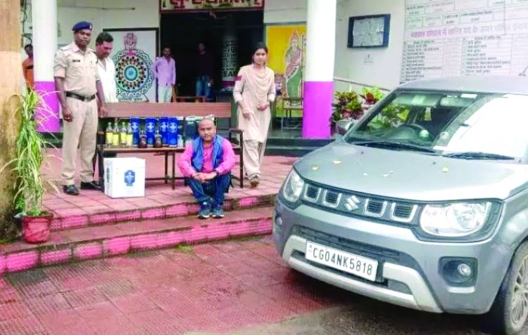 बीजेपी नेता 10 बोतल शराब के साथ गिरफ्तार
