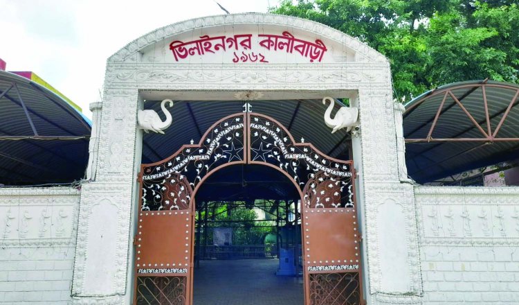 सेक्टर 6 कालीबाड़ी में मंगला काली हाट बाजार का शुभारंभ 25 सितंबर को
