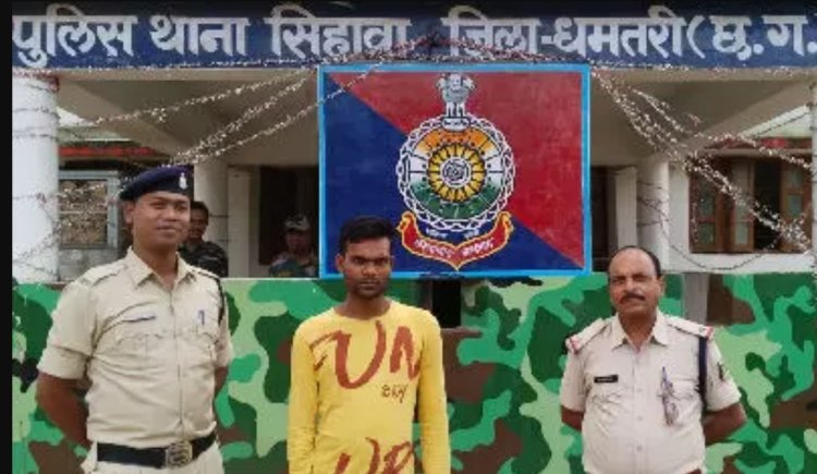 ताने से तंग आकर पिता की हत्या करने वाले पुत्र को पुलिस ने किया गिरफ्तार