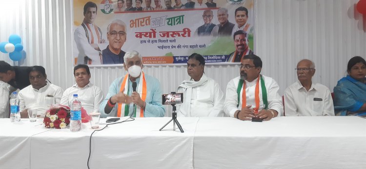 देश में व्याप्त समस्याओं को लेकर निकाली गई भारत जोड़ो पदयात्रा- टीएस सिंह देव
