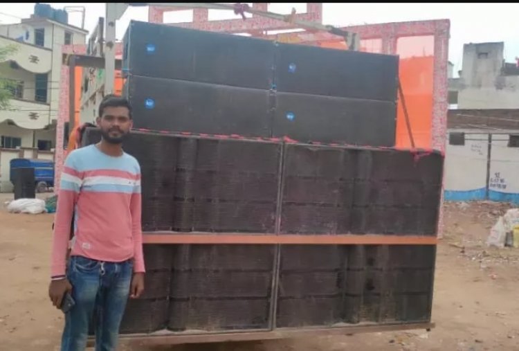 DJ वाले सावधान, नियमों के उल्लंघन करने वाले 5 डीजे संचालकों पर पुलिस ने की कार्यवाही