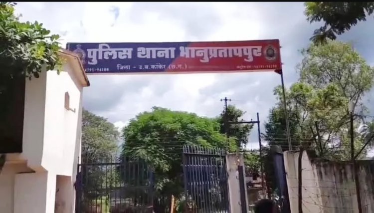 नाबालिक का अपहरण कर किराए के मकान में रख दुष्कर्म करने वाले शादीशुदा युवक गिरफ्तार