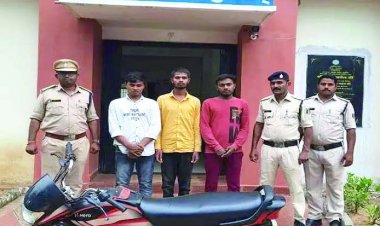 डोंगरगढ़ ले जाकर किया जबरन रेप, सहयोगी सहित तीन आरोपी गिरफ्तार, एक फरार