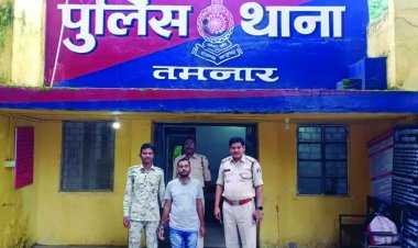 शादी का प्रलोभन देकर किया युवती का शारीरिक शोषण, मोबाइल दुकान का संचालक गिरफ्तार