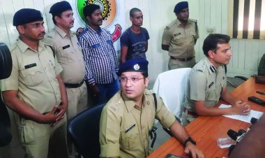 ऑटो चालक की हत्या का खुलासा, दो आरोपी गिरफ्तार