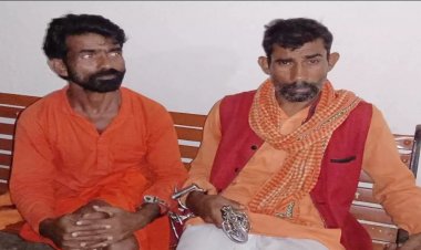 दो मुस्लिम साधु के भेष में घूमते पकड़ा गया