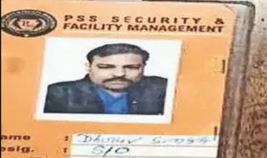 लोगों से 5 करोड़ की ठगी करने वाले चिटफंड कंपनी का डायरेक्टर गिरफ्तार