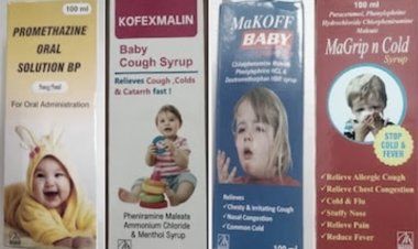 4 कफ सिरप से मौतों से हरियाणा में हड़कंप, सोनीपत में दवा फैक्ट्री पर लटके ताले