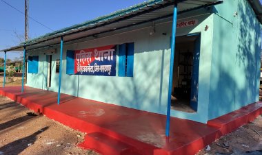 अबूझमाड़ के सबसे अंदरूनी थाना कोहकामेटा (जिला नारायणपुर) जो कभी नक्सलियों के दबाव में बंद हुआ था; अब मिला है बेस्ट थाना का अवार्ड