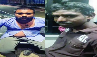   फ्री में गुटखा नहीं देने पर व्यापारी के एक लौते पुत्र को गोली मारने वाले दोनों आरोपी पुलिस गिरफ्त में, ट्रेन रोक कर पुलिस ने पकड़ा