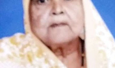 निधन: श्रीमाती सरला तिवारी