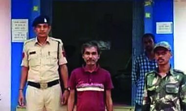 झाड़-फूंक के बहाने दुष्कर्म का प्रयास, आरोपी वैगा गिरफ्तार