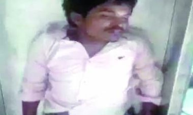 शिकारियों के बिछाए गए करंट की चपेट में आने से चुवक की मौत