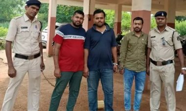 बैंक में करोड़ों रुपये की घपलेबाजी करने वाले कर्मचारी सहित तीन गिरफ्तार