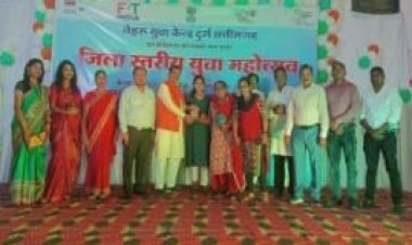 जिला स्तरीय युवा महोत्सव में श्री शंकराचार्य महाविद्यालय के विद्यार्थियों का वर्चस्व