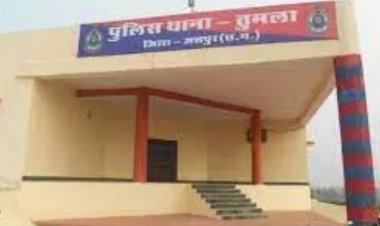 युवती की शिकायत पर दुष्कर्म मामले में व्यापारी गिरफ्तार