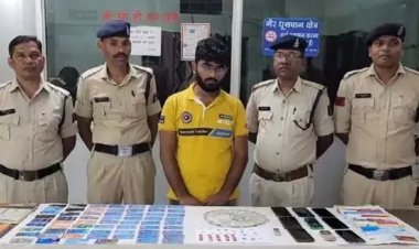 इलेक्ट्रिक बाइक की डीलरशिप दिलाने के नाम पर लाखो की ठगी, आरोपी 44 ATM के साथ बिहार से गिरफ्तार