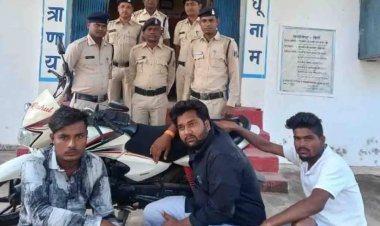 युवक के अपहरण मामले में पुलिस ने तीन आरोपियों को किया गिरफ्तार