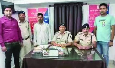 15 साल से फरार ईनामी वारंटी चढ़ा जीआरपी के हत्थे