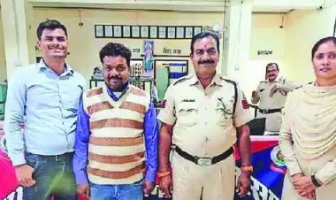 तेल सप्लाई के नाम पर 47 लाख रुपए का गबन करने वाले फरार कंपनी मैनेजर पकड़ा गया