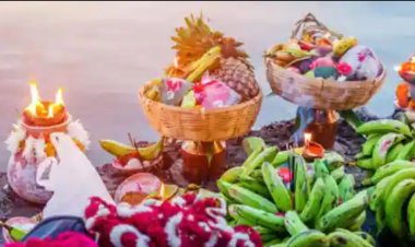 छठ घाट सजकर तैयार,  जानें क्या है सूर्यास्त का समय