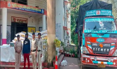 महाराष्ट्र से छत्तीसगढ़ के लिए भेजे गए 18.5  लाख रुपए के अवैध गुटखा जब्त