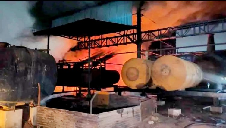 भिलाई के एक केमिकल फैक्ट्री में लगी भीषण आग