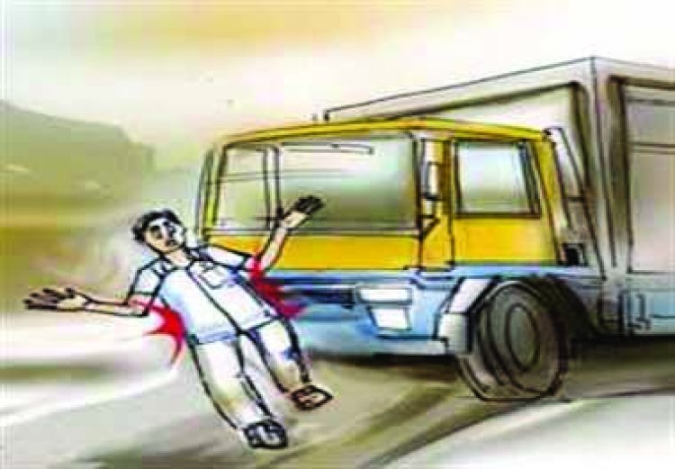 स्कूल से घर लौट रही छात्रा को बस ने मारी टक्कर, छात्रा गंभीर अवस्था में अस्पताल में भर्ती