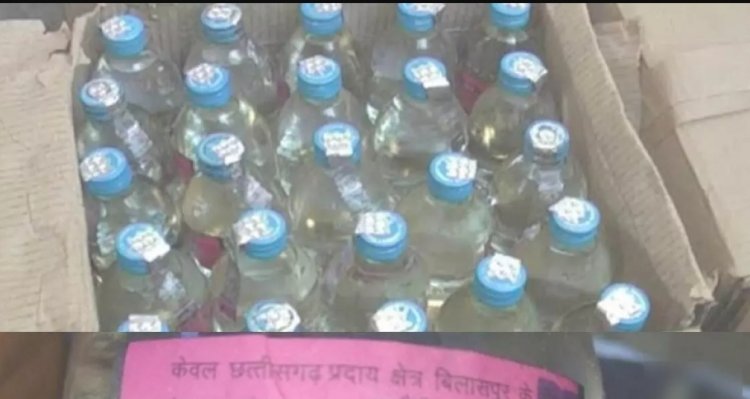 आबकारी विभाग की 24 जगहों पर ताबड़तोड़ कार्रवाई, देशी प्लेन जब्त