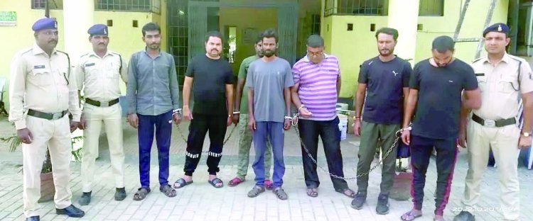 सिलिको मैंगनीज मिलावट कर हेरा फेरी करने के आरोप में 7 गिरफ्तार