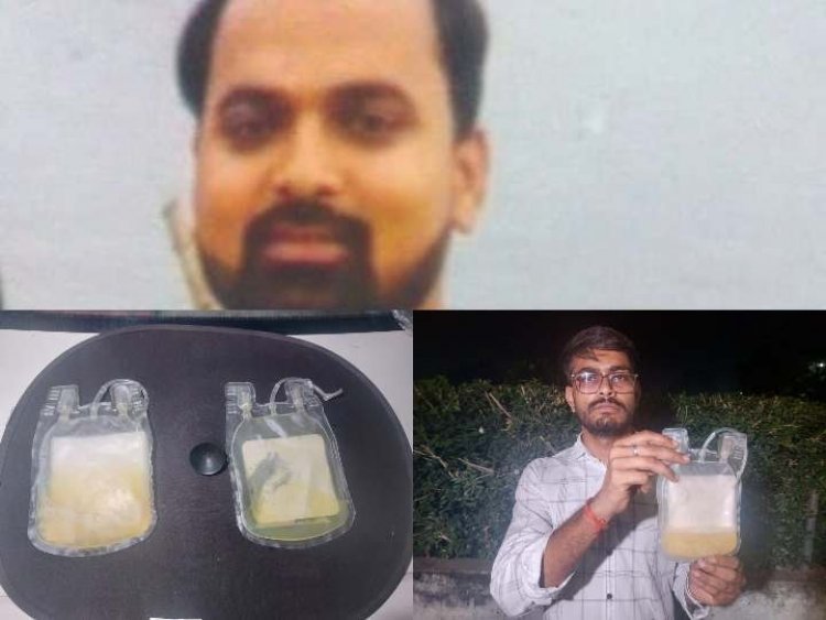 प्लेटलेट्स के बदले मरीज को चढ़ा दिया मौसंबी जूस मिली हुई खून, मरीज की मौत अस्पताल सील