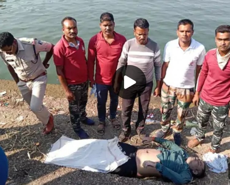 शिवनाथ नदी में तैरती हुई मिली युवक की लाश