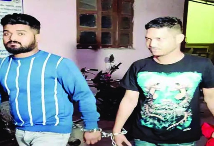 बदमाशों की बेखौफ गुंडागर्दी, मां के सामने ही नाबालिग बेटी से की छेडख़ानी
