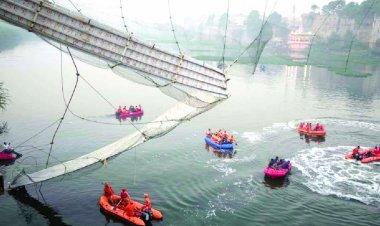 गुजरात में राजकीय शोक का एलान,  सुप्रीम कोर्ट पहुंचा पुल हादसे का मामला