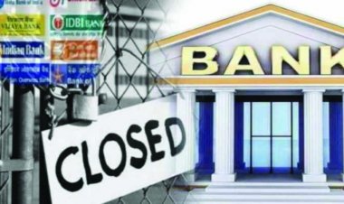 नवंबर में 10 दिन बंद रहेंगे बैंक, देखें छुट्टियों की लिस्ट