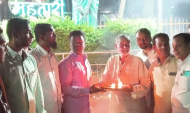 छत्तीसगढ़ महतारी की पूजा अर्चना कर उतारी आरती