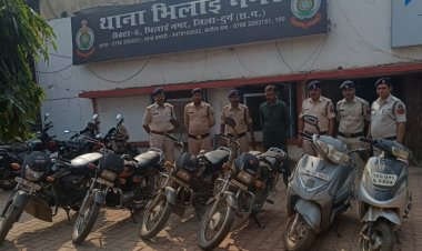 भिलाई नगर को मिली बड़ी सफलता,  चोरी के 9 बाइक व स्कूटी बरामद