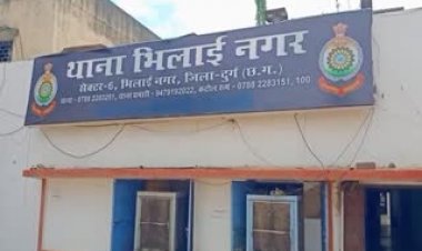 टीए प्रशिक्षुओं को काम दिलाने के नाम पर लाखों की ठगी,  64 पीड़ितों ने भिलाई नगर थाना में की नामजद शिकायत