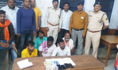 35 हजार नकदी के साथ 6 जुआरी गिरफ्तार